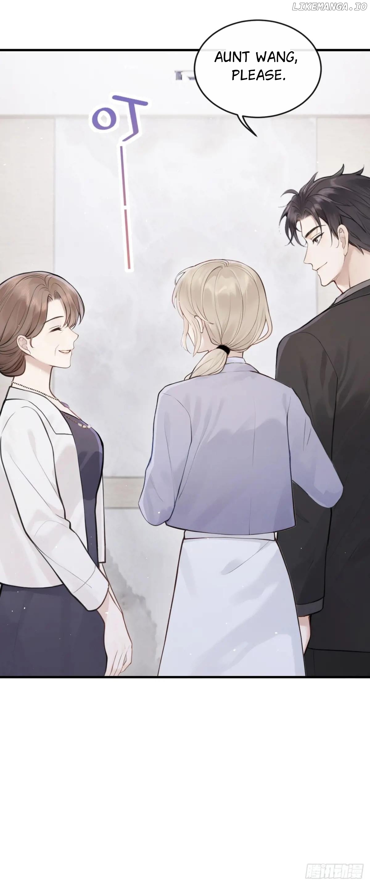 Living Together Just To Guide You Chapter 69 - page 35